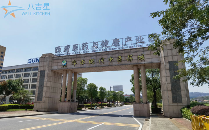 中山百盛生物科技食堂廚房工程